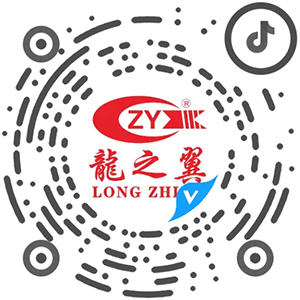 抖音号