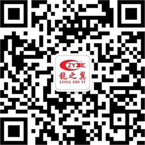 公众号